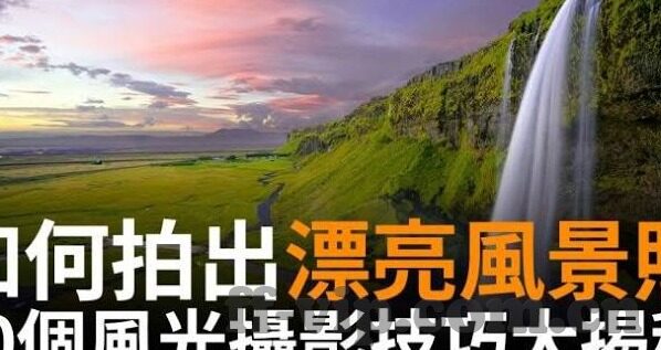 体球比分足球即时比分-体球比分，足球即时比分的实时追踪与赛事深度解析